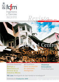 Verano 2010: Nace el Centro Sismológico Nacional