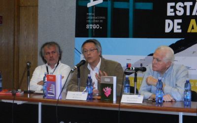 El encuentro reunió a público de diversas instituciones, académicos y cercanos de los autores.