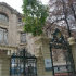 Fondecyt